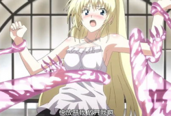 美女漫画触手,美女漫画中的神秘魅力解析